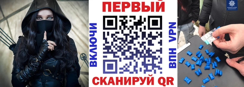 ссылка на мегу   Горно-Алтайск  Амфетамин Розовый 