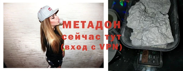соль ск Баксан