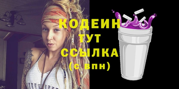 соль ск Баксан