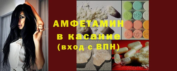 марки nbome Балабаново