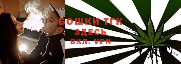 марки nbome Балабаново