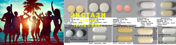 марки nbome Балабаново