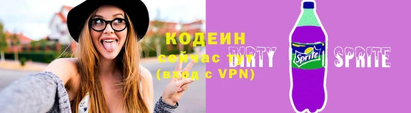 марки nbome Балабаново