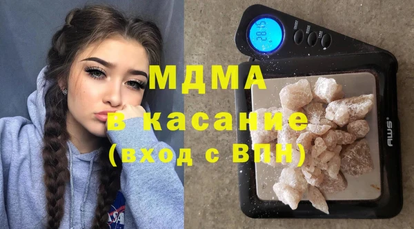 соль ск Баксан