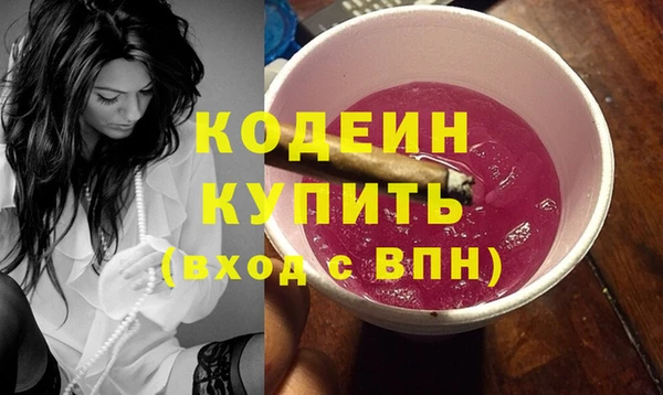 соль ск Баксан