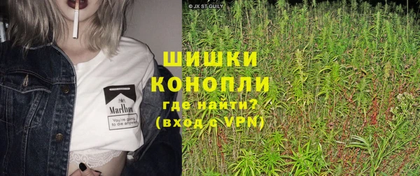 экстази Балахна