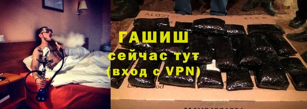 марки nbome Балабаново