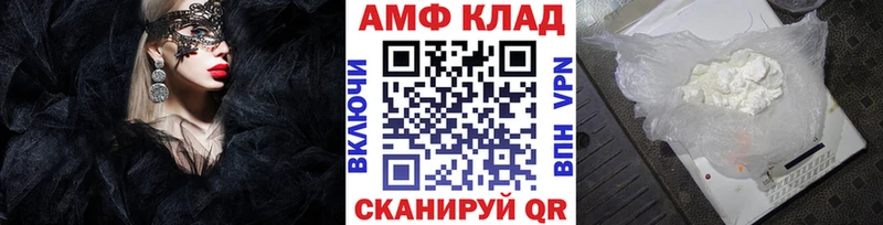 цены наркотик  Горно-Алтайск  Первитин пудра 
